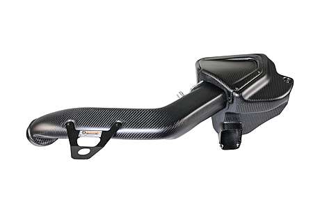 Armaspeed ARMABM87M2-A Carbon Cold Air Intake BMW F87 M2 2015-2022