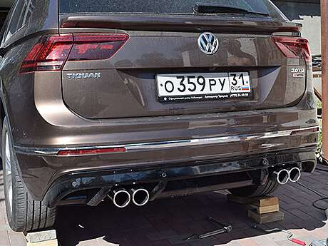 Rear Bumper Spoiler Parsan PA-VWTII-ZN01 Volkswagen Tiguan II 