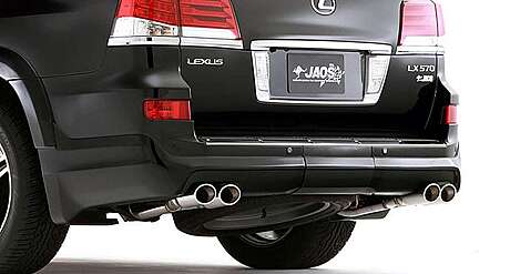 Cubierta de parachoques trasero estilo JAOS para Lexus LX570 2012-2016