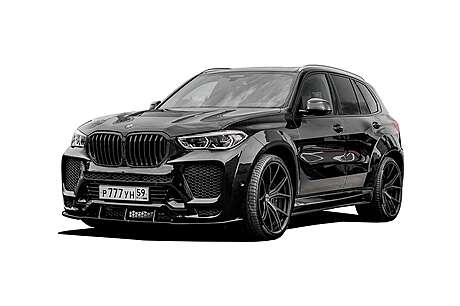 Front Bumper Lip Spoiler Renegade Design Punisher BMW X5 G05 2019-2023