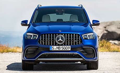 Rejilla GLE63 AMG para Mercedes GLE W167 (original, Alemania)